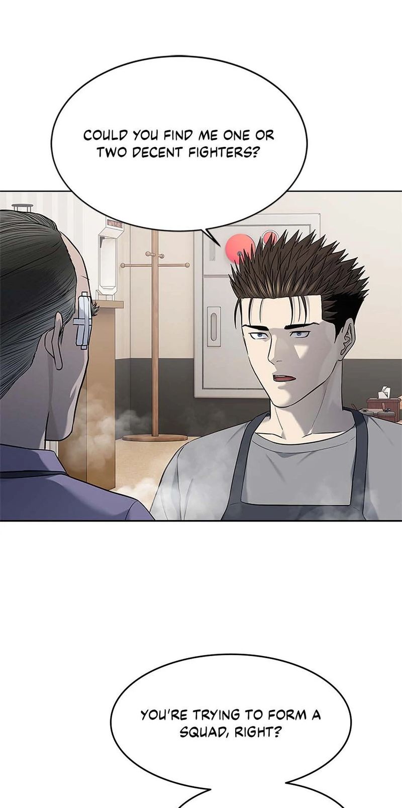 God of Blackfield - Chapter 249 Page 14