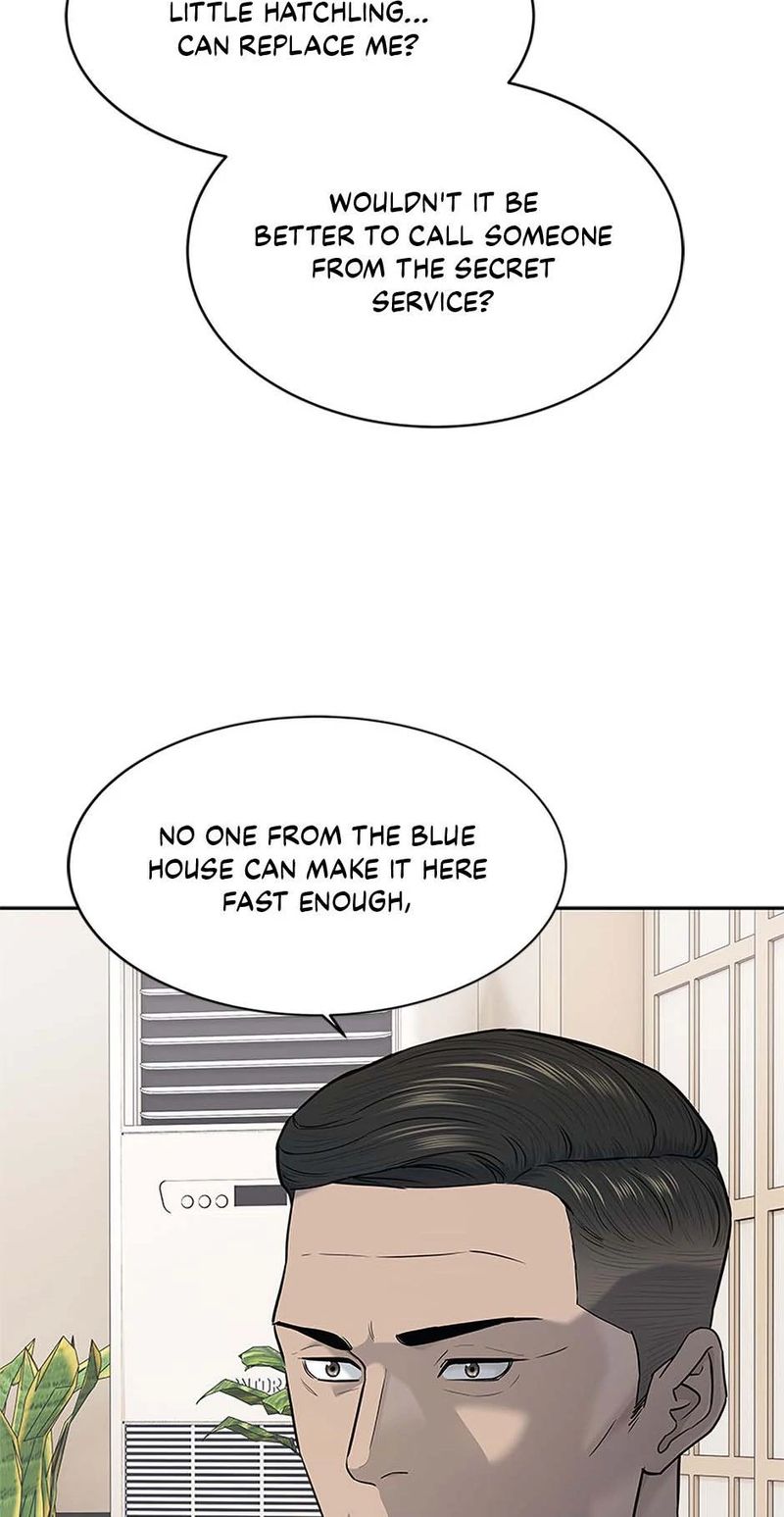 God of Blackfield - Chapter 249 Page 21