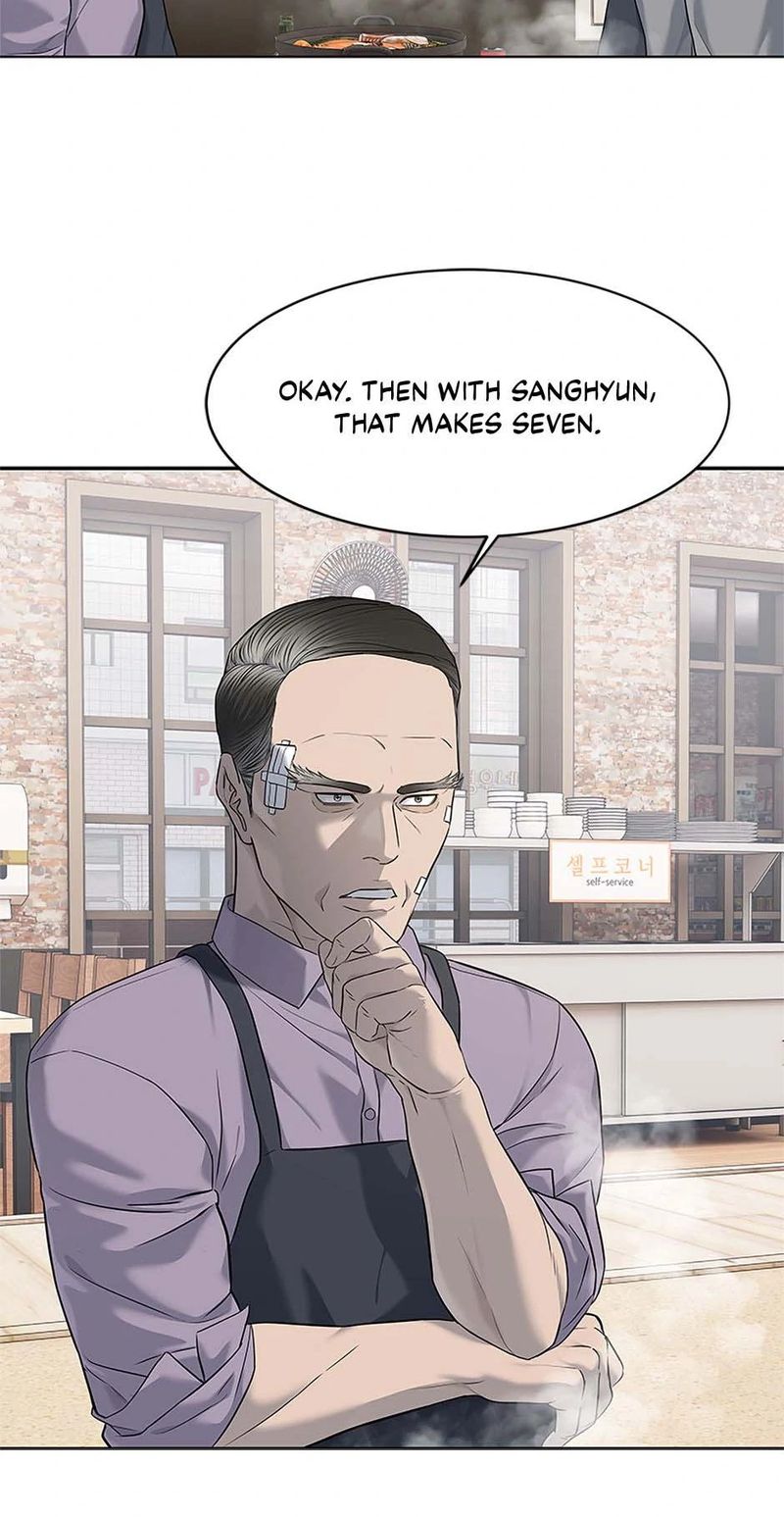 God of Blackfield - Chapter 249 Page 23