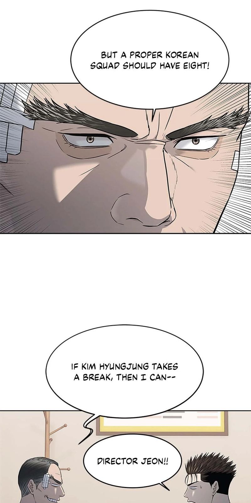 God of Blackfield - Chapter 249 Page 24