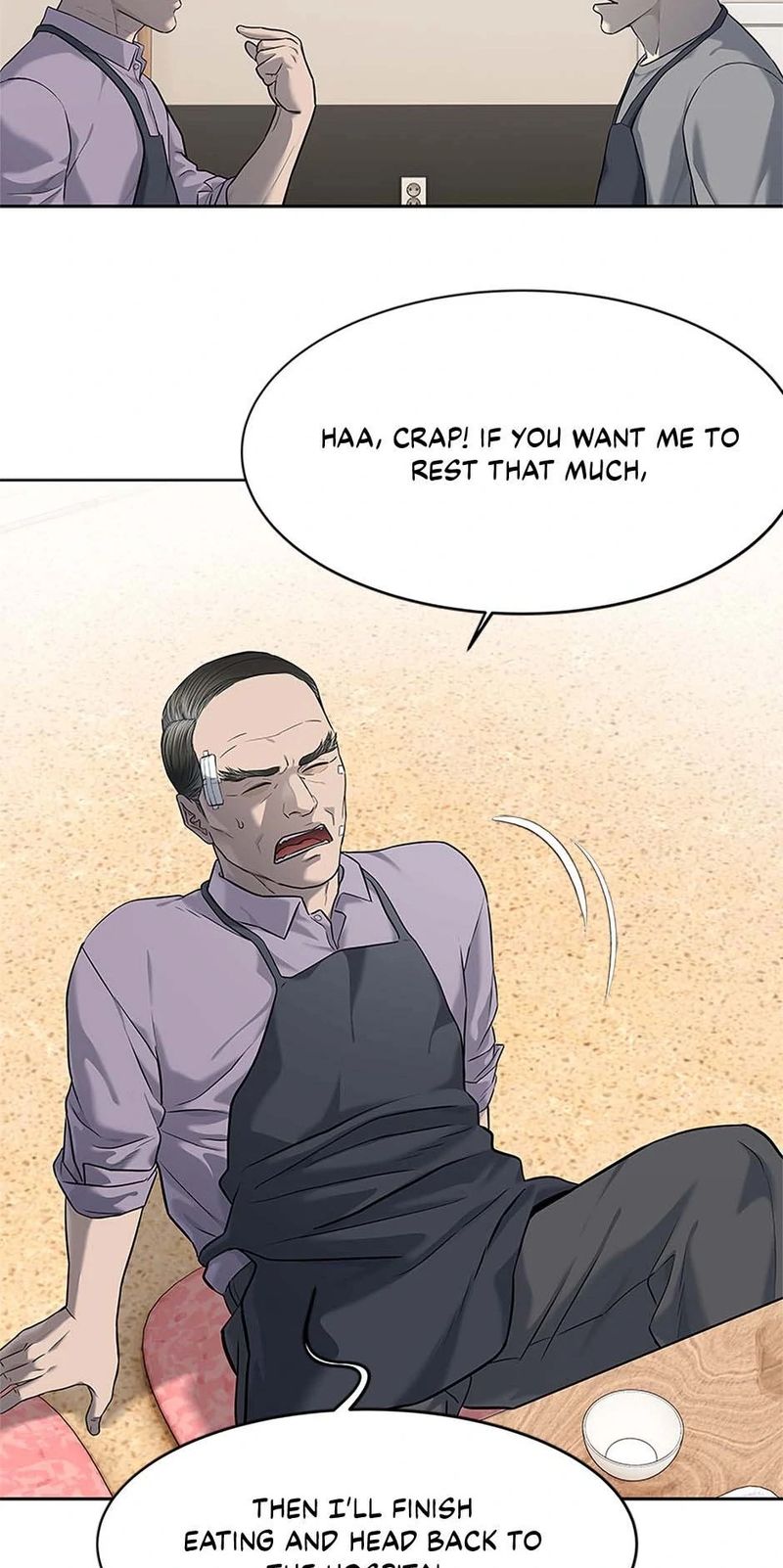 God of Blackfield - Chapter 249 Page 25