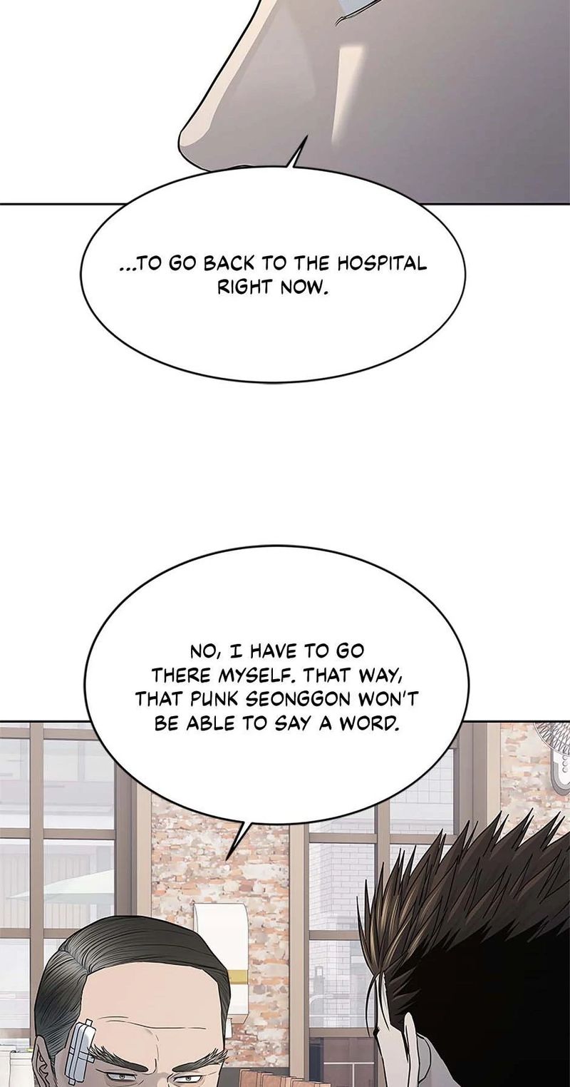 God of Blackfield - Chapter 249 Page 8