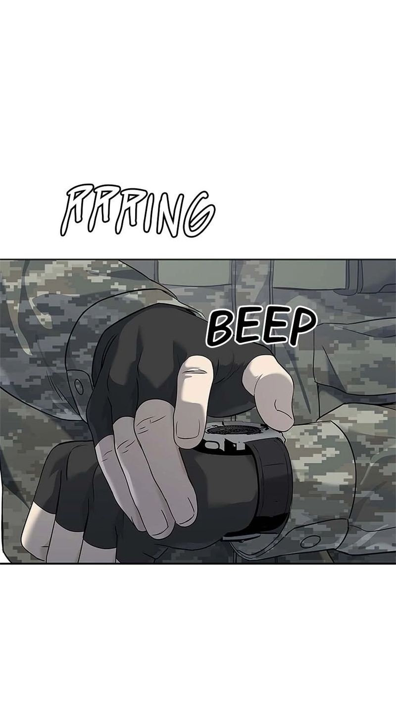 God of Blackfield - Chapter 249 Page 84