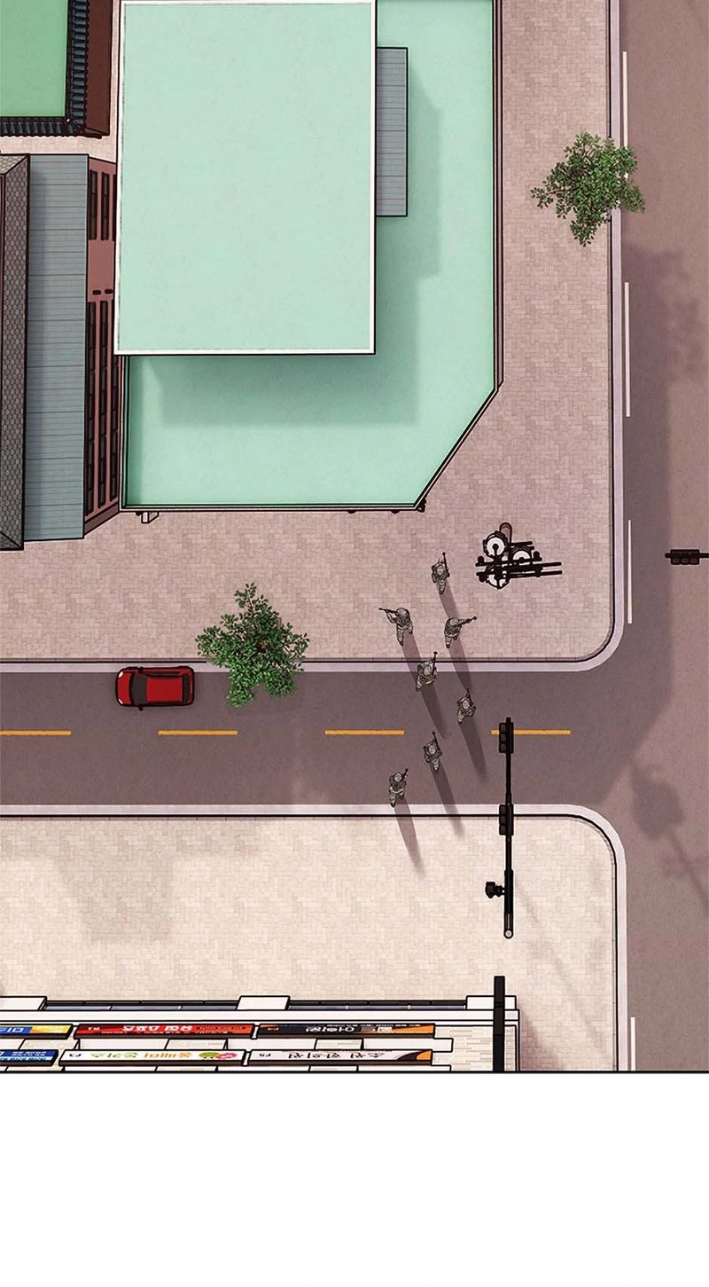 God of Blackfield - Chapter 250 Page 38