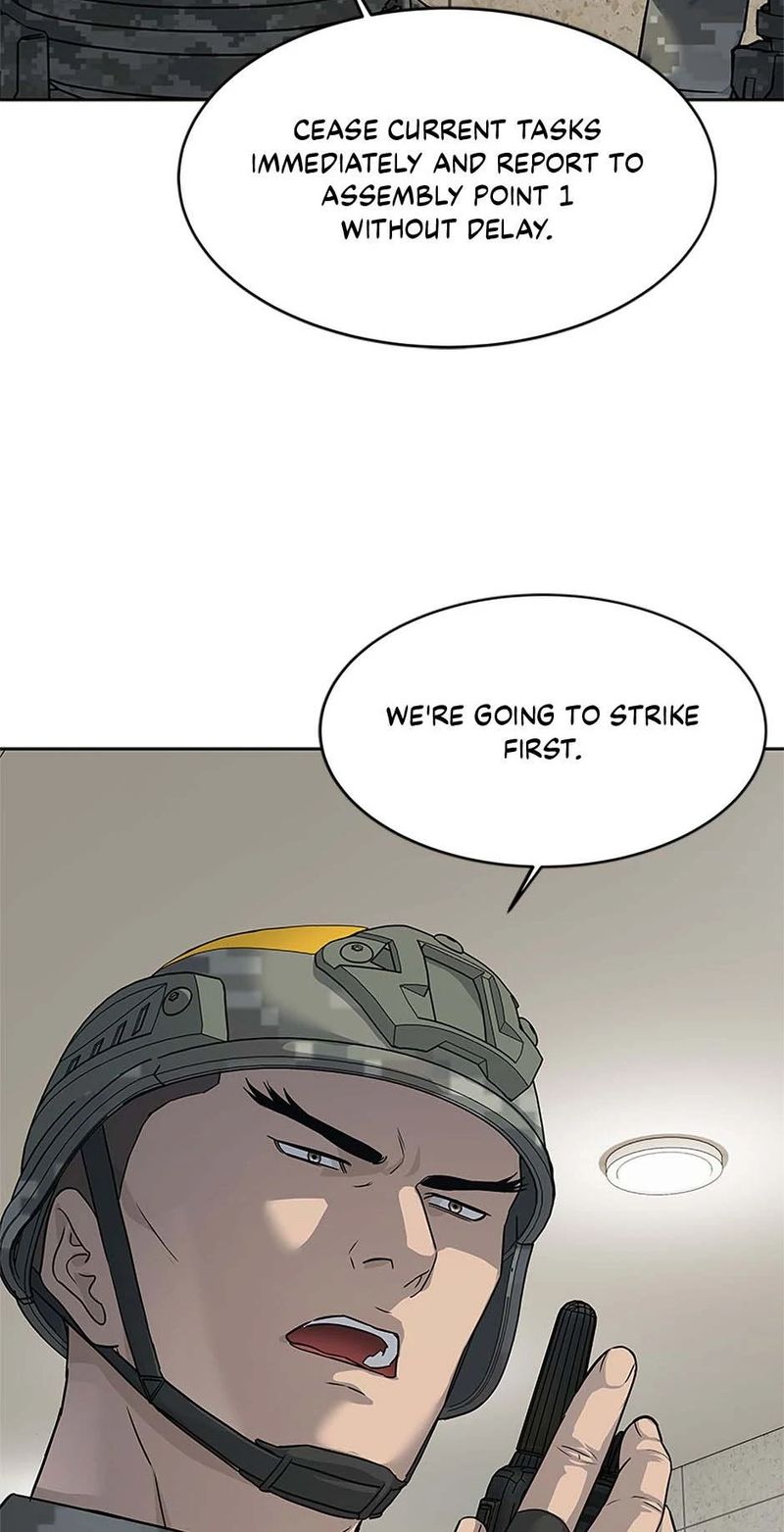 God of Blackfield - Chapter 256 Page 77