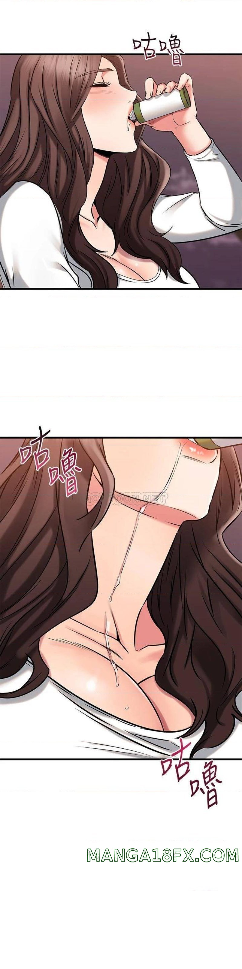 A Seven Year Girlfriend Raw - Chapter 44 Page 24