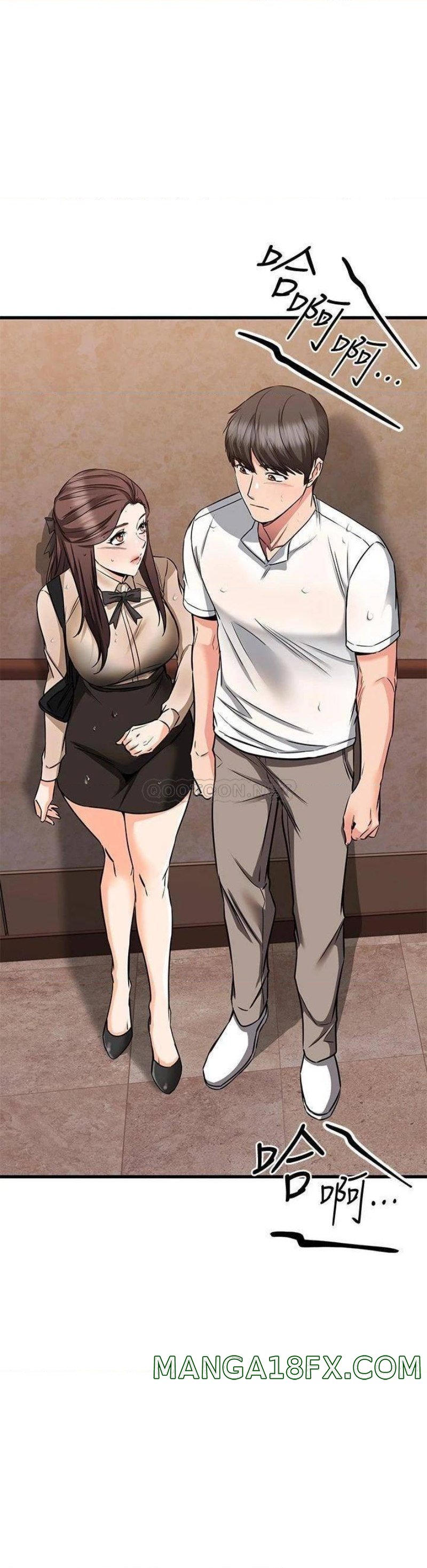 A Seven Year Girlfriend Raw - Chapter 51 Page 3