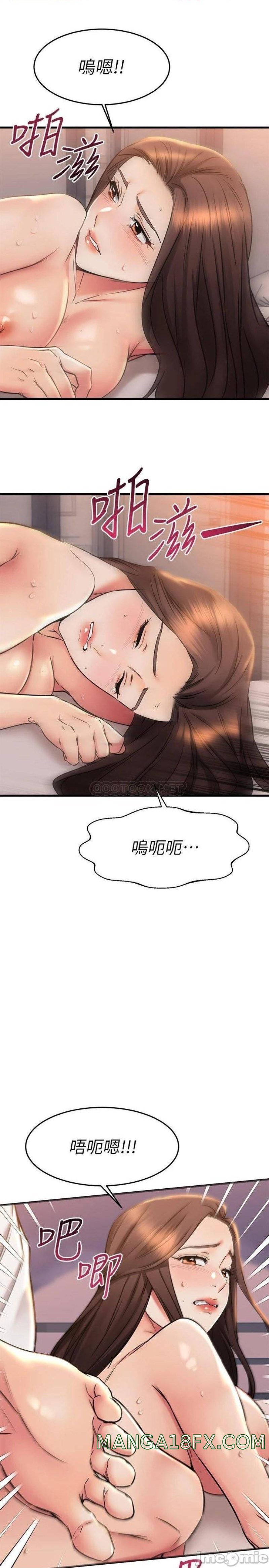 A Seven Year Girlfriend Raw - Chapter 53 Page 32