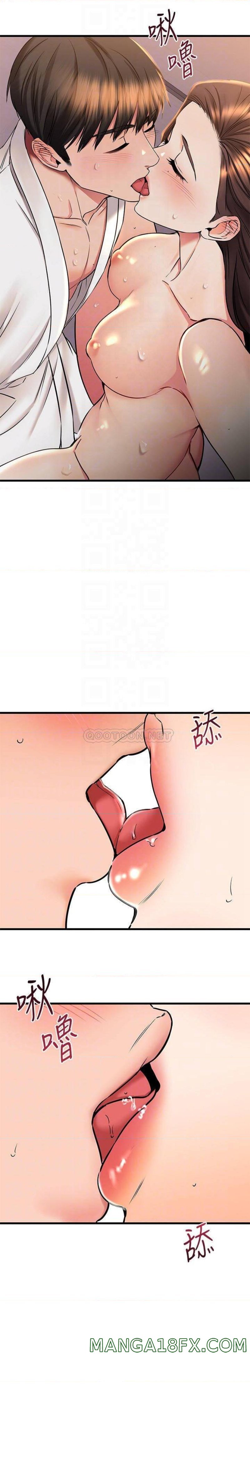 A Seven Year Girlfriend Raw - Chapter 54 Page 4