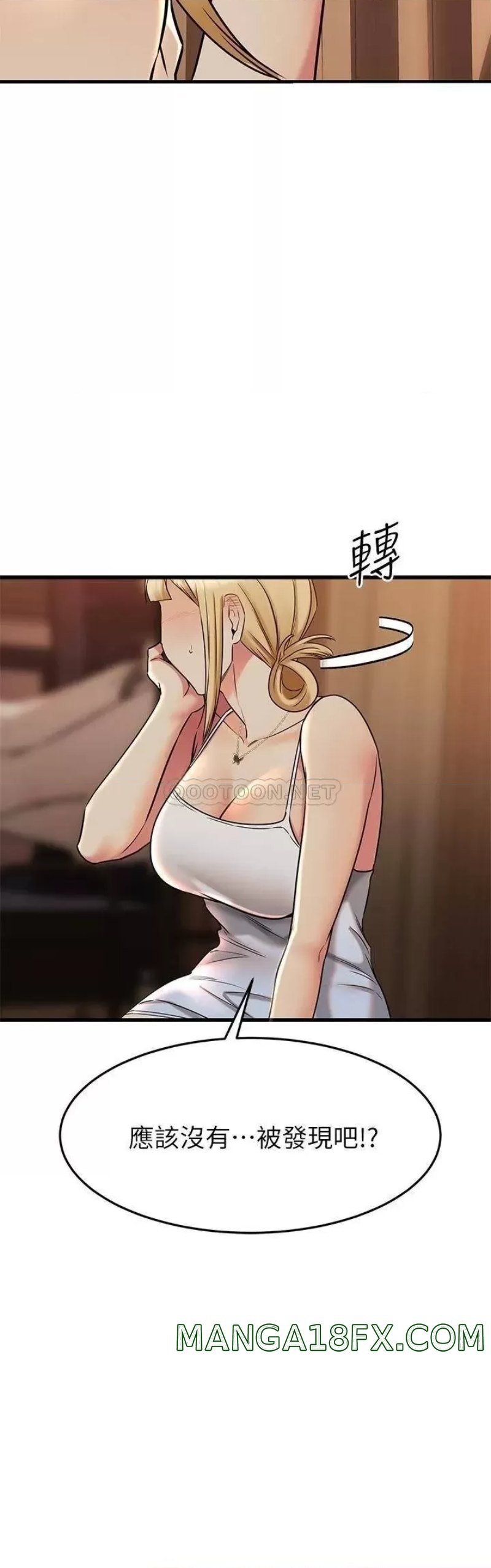 A Seven Year Girlfriend Raw - Chapter 57 Page 39