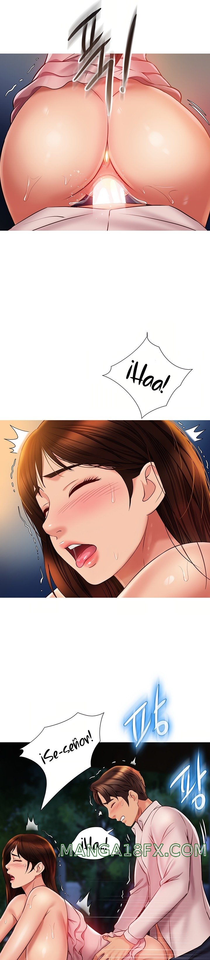 Daughter Friend Raw - Chapter 59 Page 30