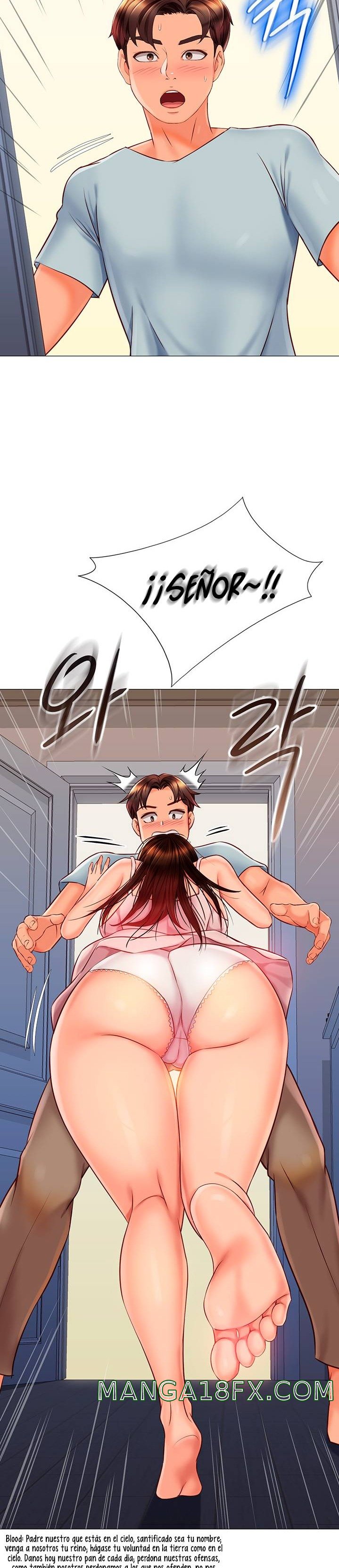Daughter Friend Raw - Chapter 63 Page 24