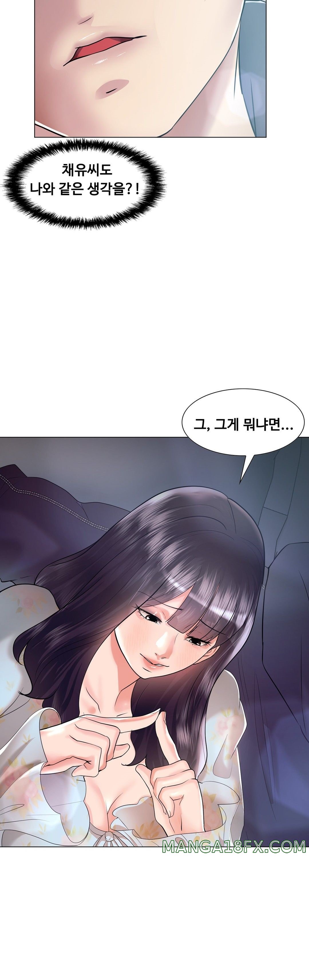 Stoys Raw - Chapter 45 Page 55