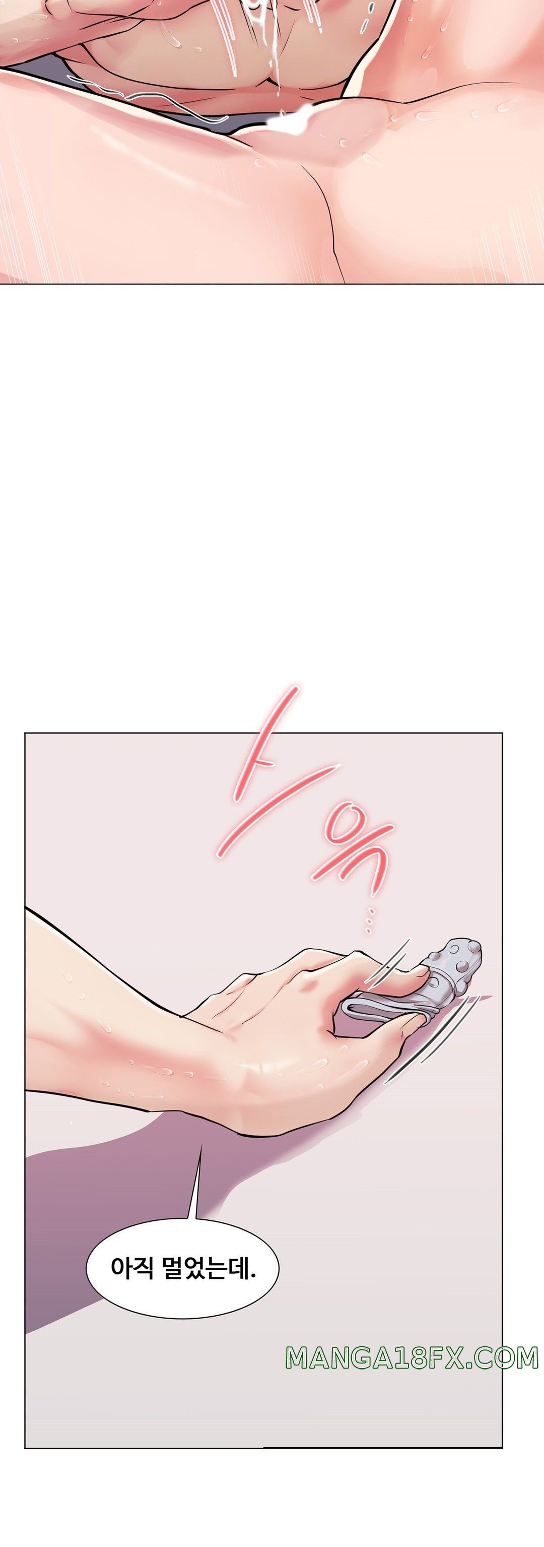 Stoys Raw - Chapter 47 Page 53