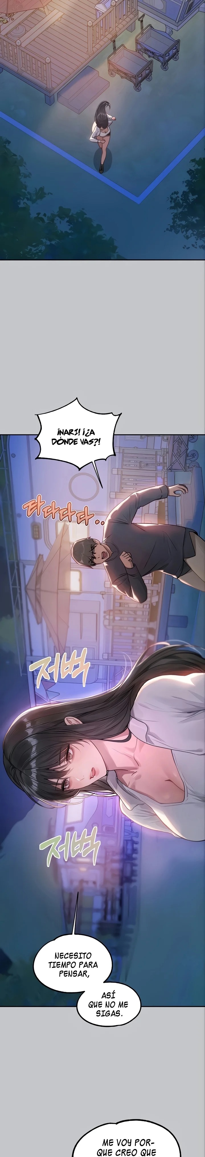 The Owner Of A Building Raw - Chapter 124 Page 6