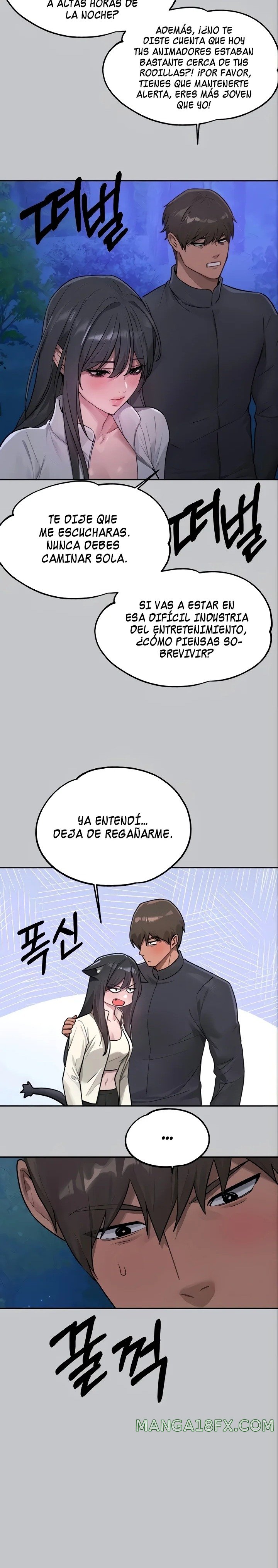 The Owner Of A Building Raw - Chapter 124 Page 9