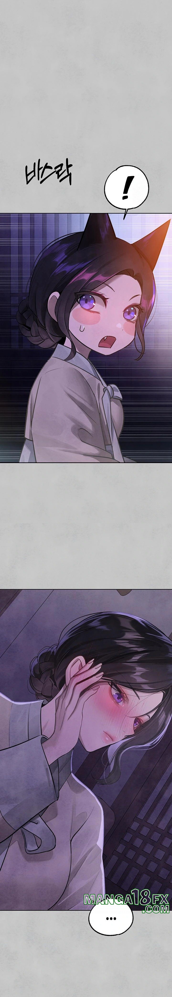 The Owner Of A Building Raw - Chapter 152 Page 25