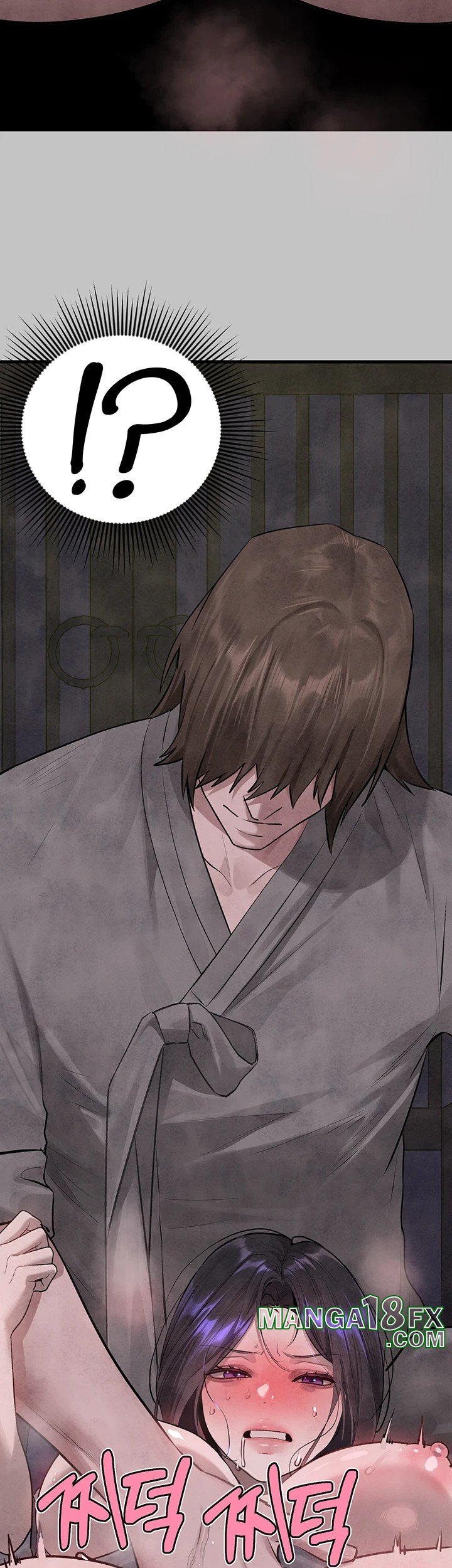 The Owner Of A Building Raw - Chapter 153 Page 24