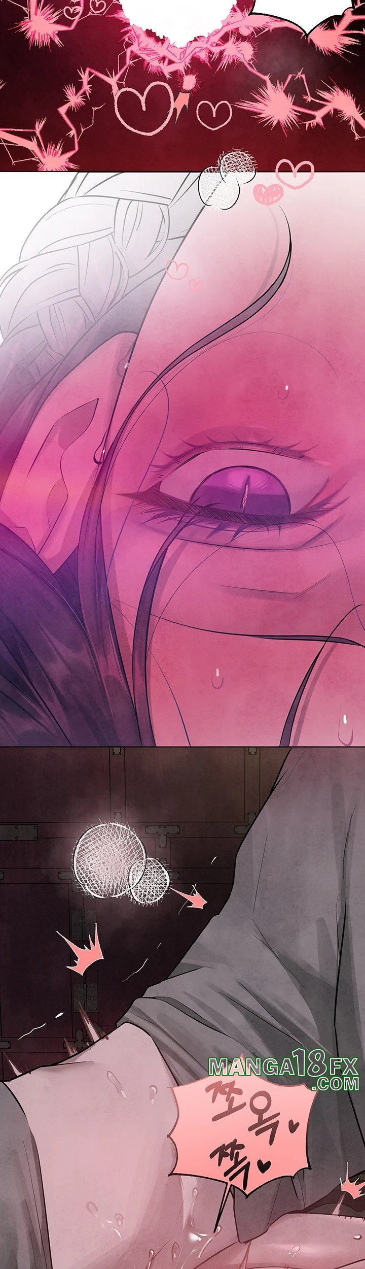 The Owner Of A Building Raw - Chapter 153 Page 44