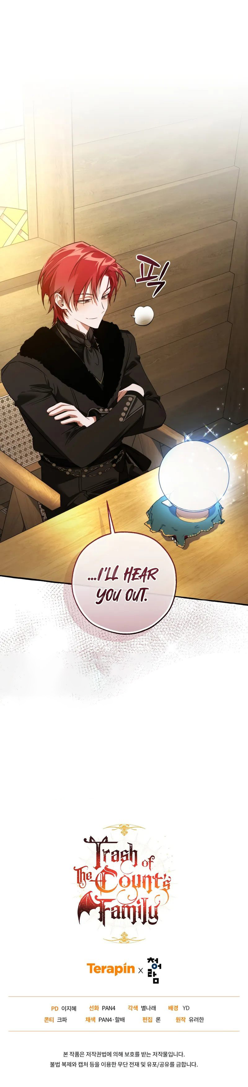 Trash of the Count's Family - Chapter 167 Page 10