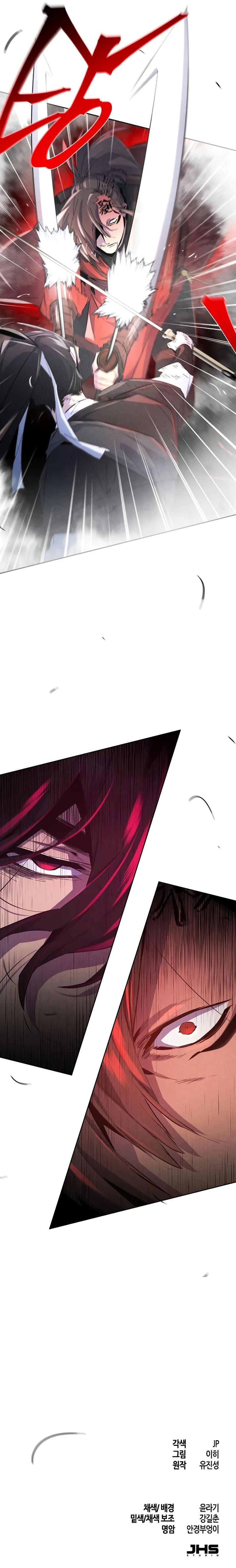 The Return of the Crazy Demon - Chapter 190 Page 11