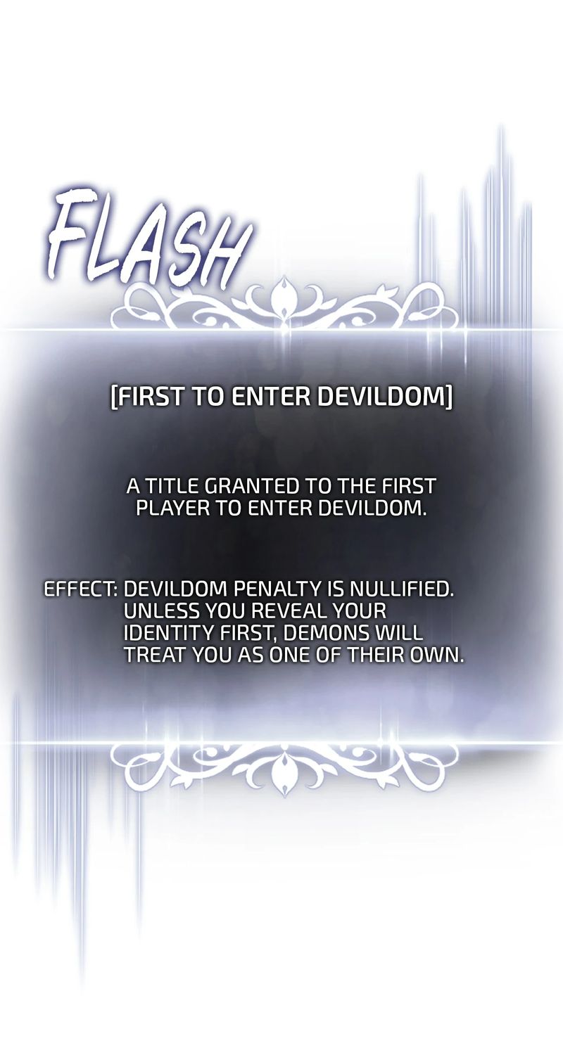 Ranker’s Return (Remake) - Chapter 190 Page 73