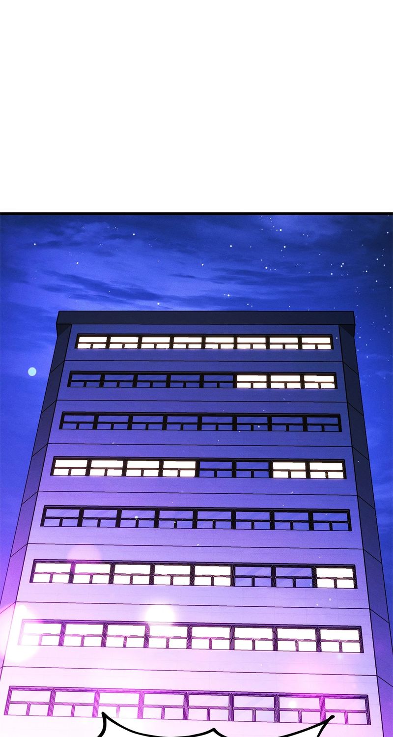 Ranker’s Return (Remake) - Chapter 191 Page 1