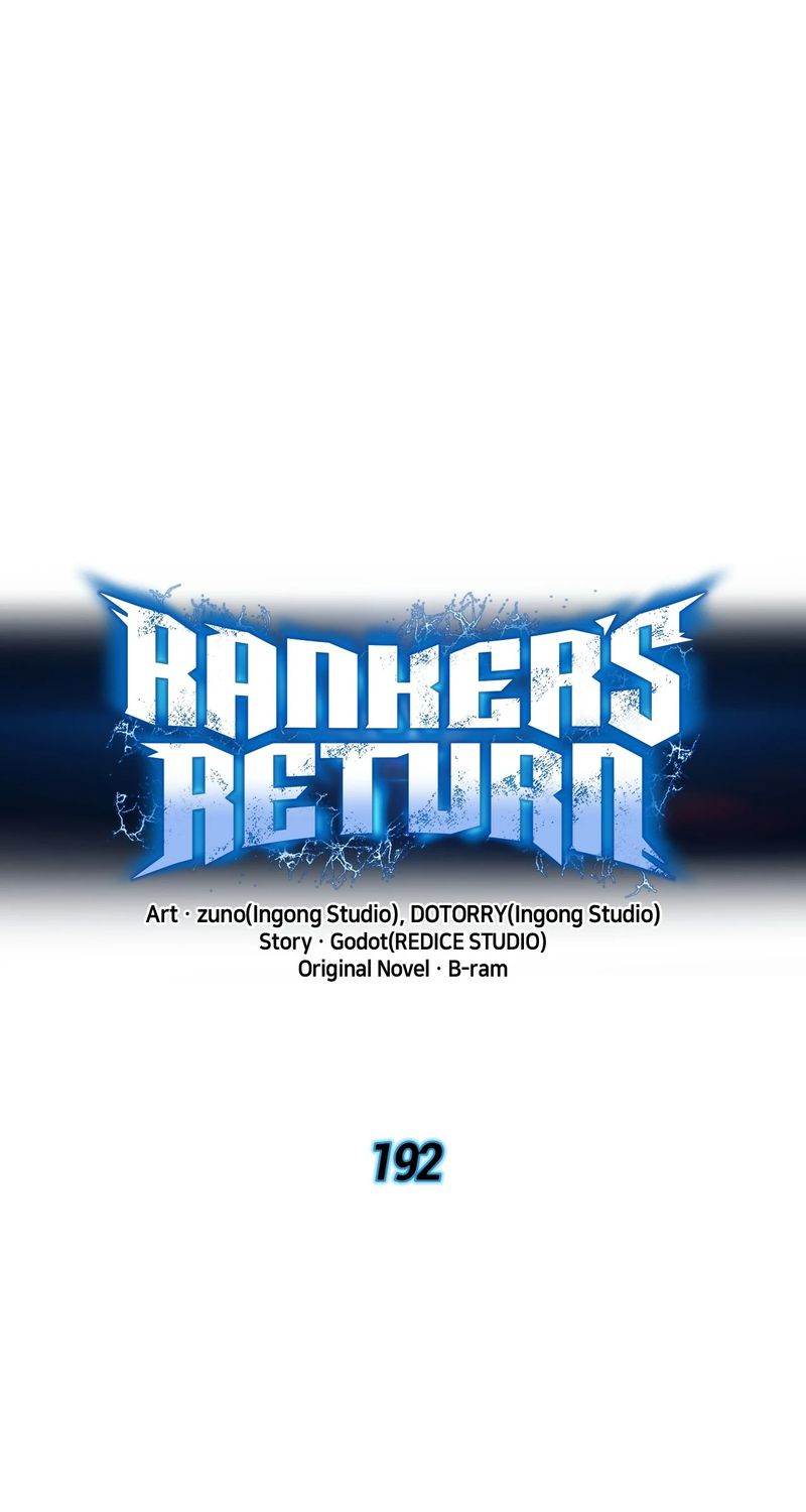 Ranker’s Return (Remake) - Chapter 192 Page 1