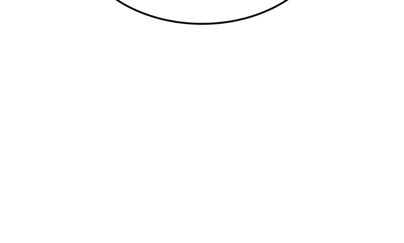 Ranker’s Return (Remake) - Chapter 194 Page 82