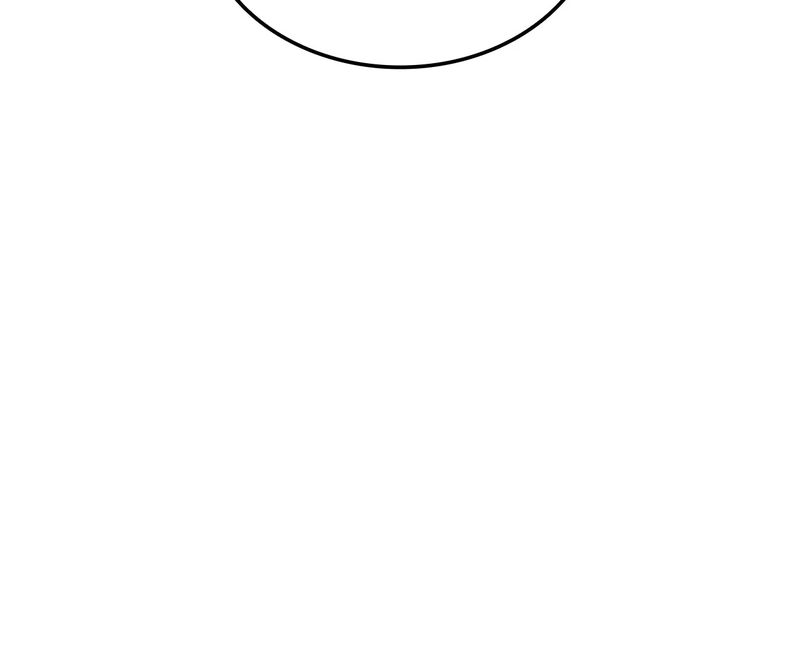 Ranker’s Return (Remake) - Chapter 204 Page 44