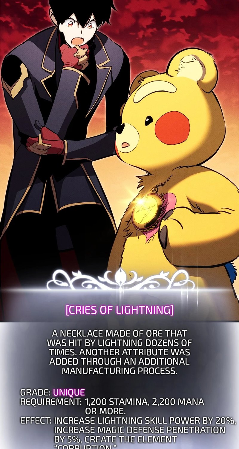 Ranker’s Return (Remake) - Chapter 205 Page 17