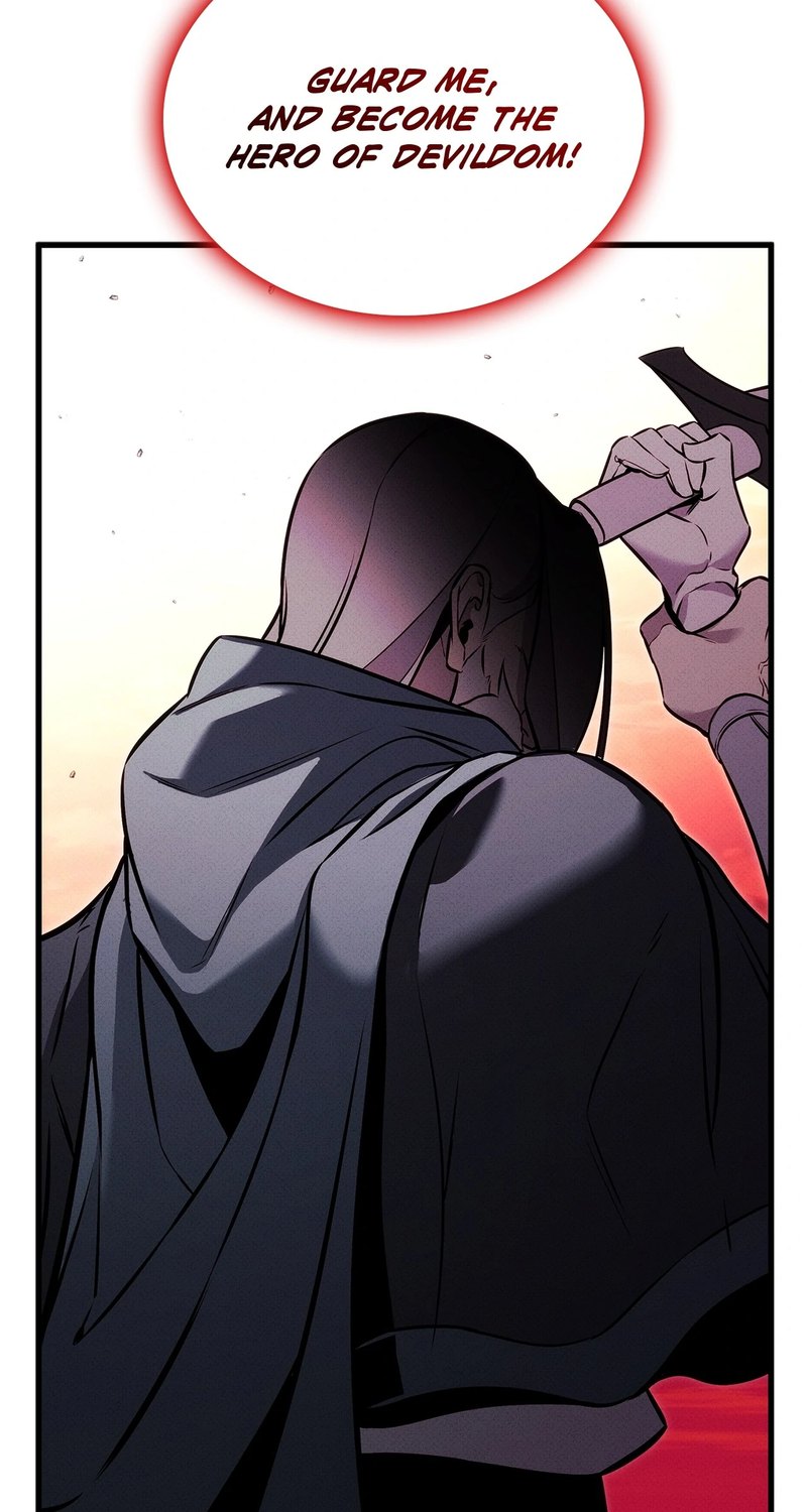 Ranker’s Return (Remake) - Chapter 205 Page 96