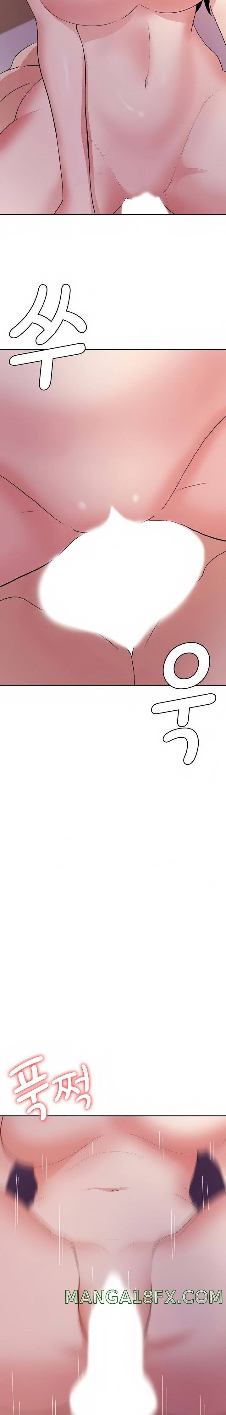 Wanna Service (Do You Want a Service?) Raw - Chapter 37 Page 10