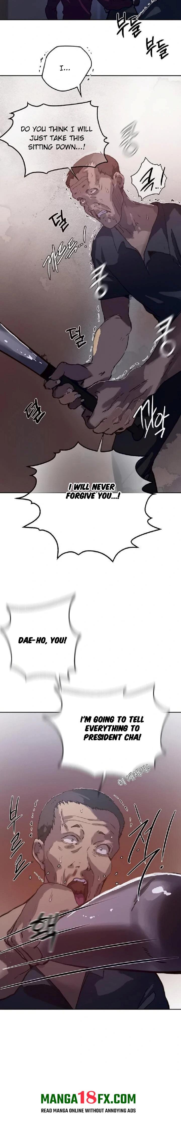 Secret Class - Chapter 294 Page 16