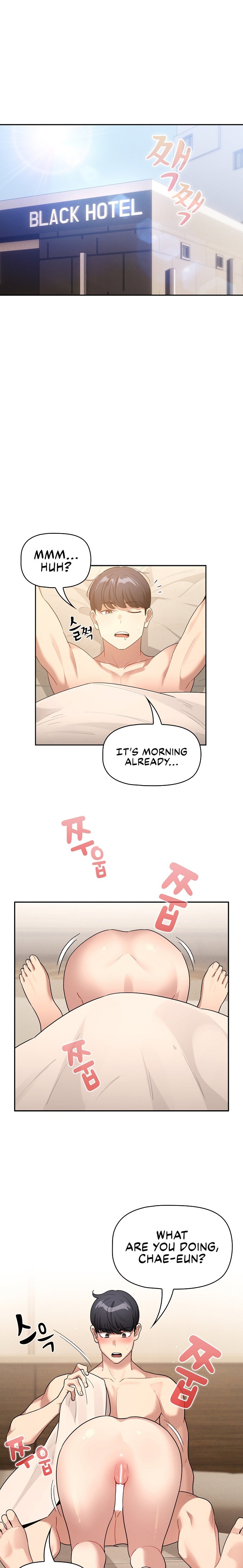 Private Tutoring in These Trying Times - Chapter 139 Page 20