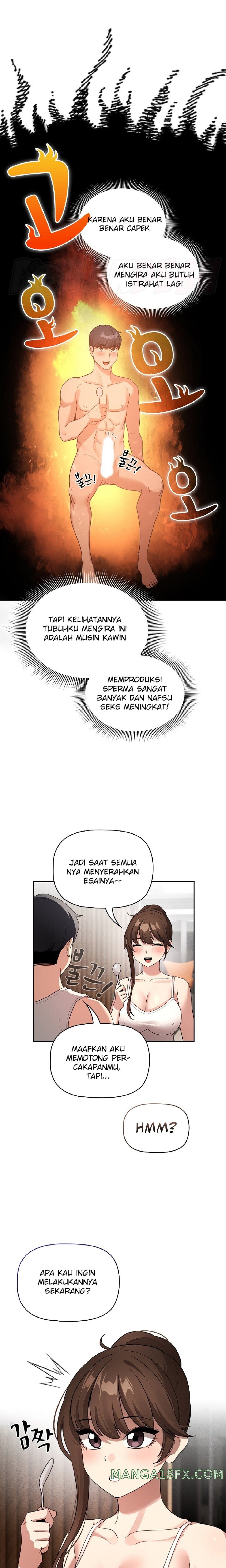Private Tutoring In Pandemic RAW - Chapter 120 Page 30
