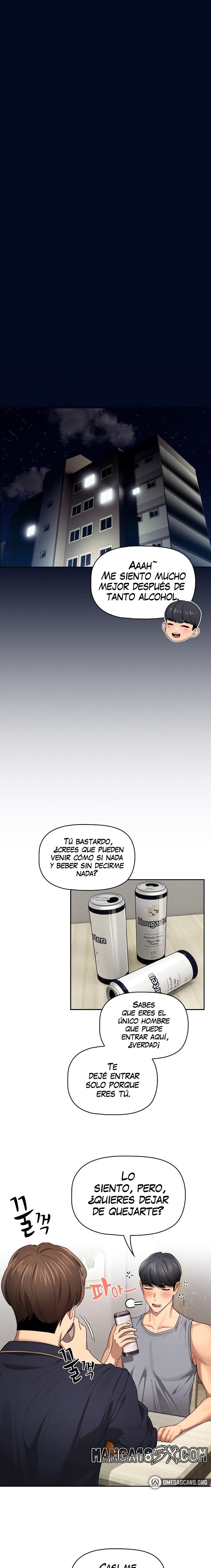 Private Tutoring In Pandemic RAW - Chapter 99 Page 1
