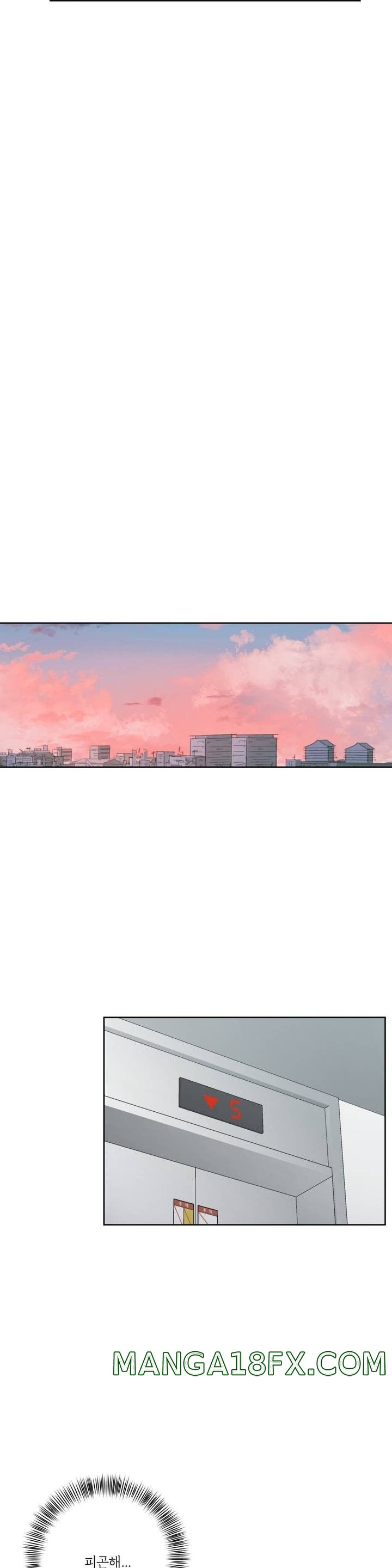 One Toten Raw - Chapter 9 Page 8