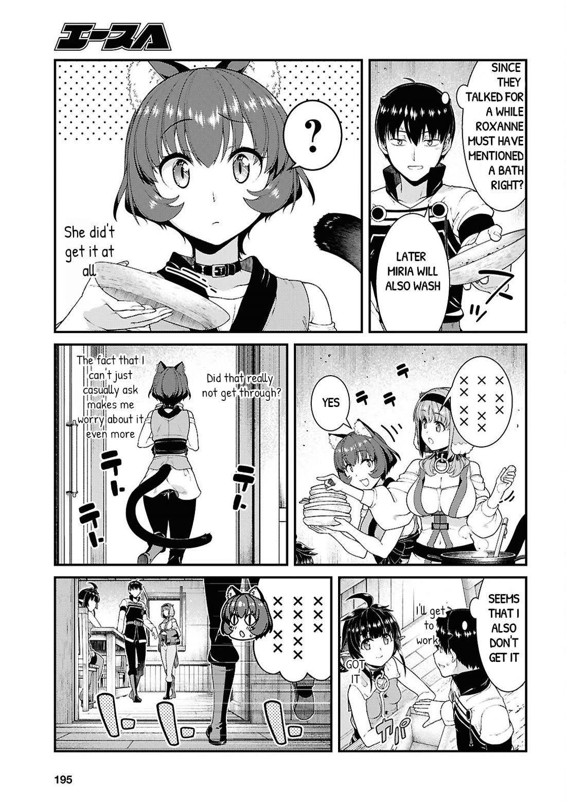 Isekai Meikyuu de Harem wo - Chapter 106 Page 12