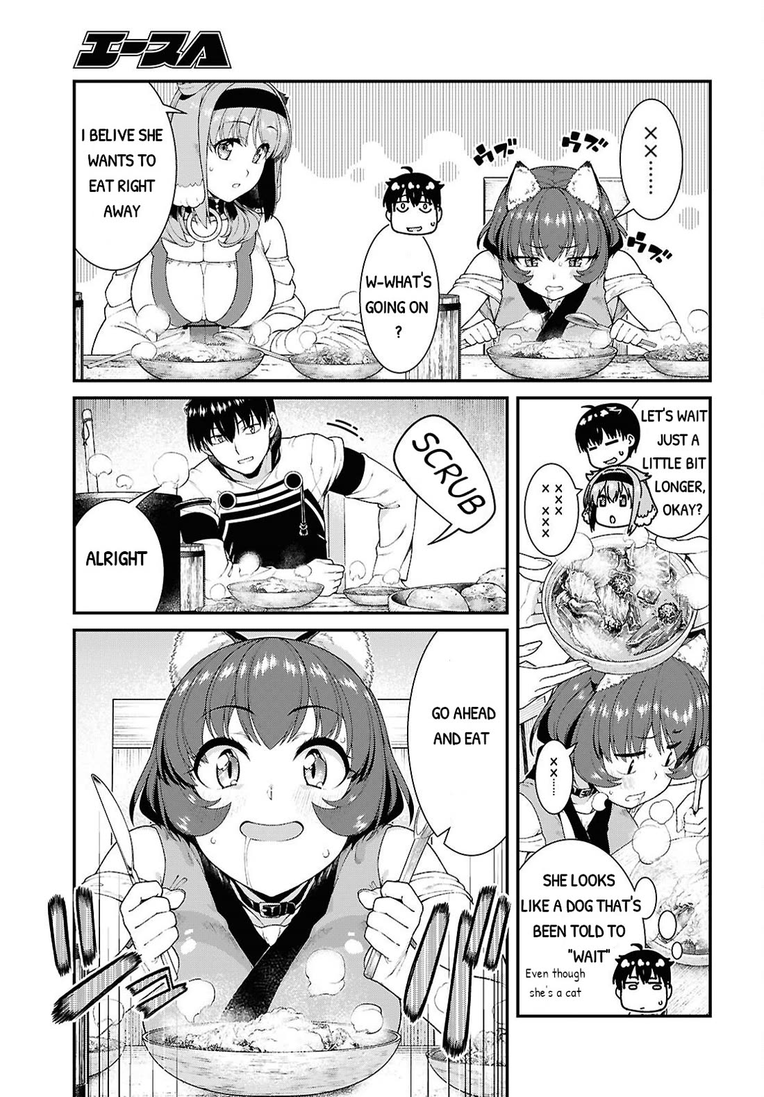 Isekai Meikyuu de Harem wo - Chapter 106 Page 6