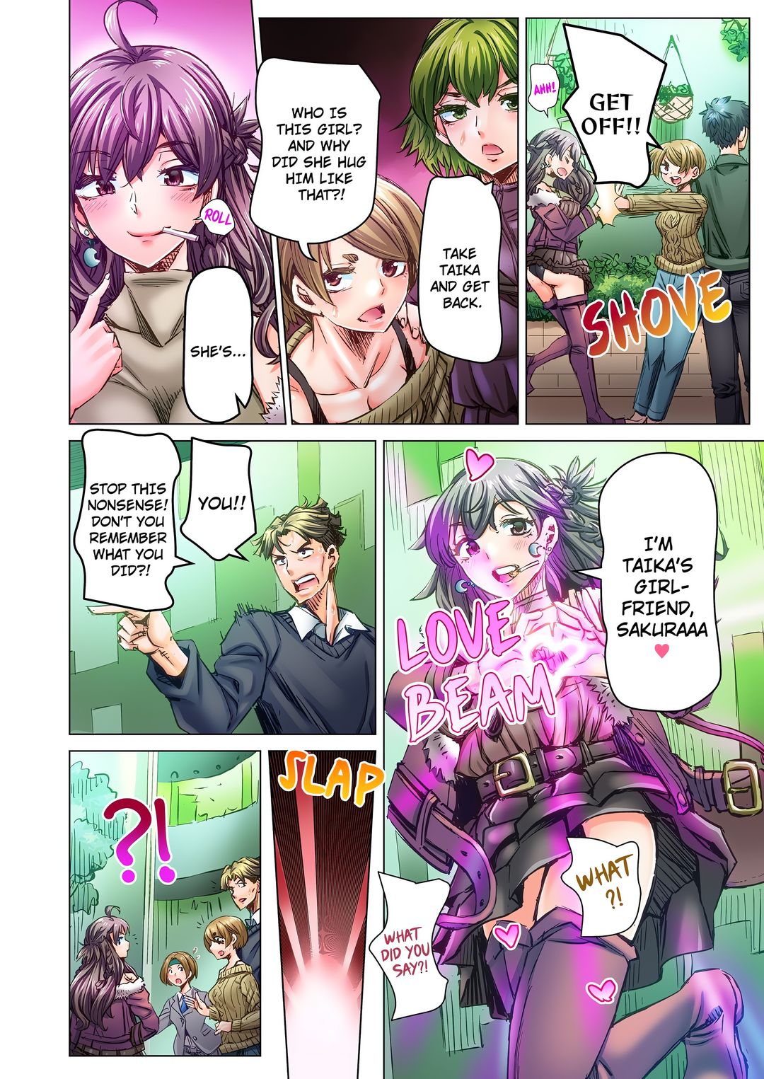 Marry Me, I’ll Fuck You Until You’re Pregnant! - Chapter 89 Page 2
