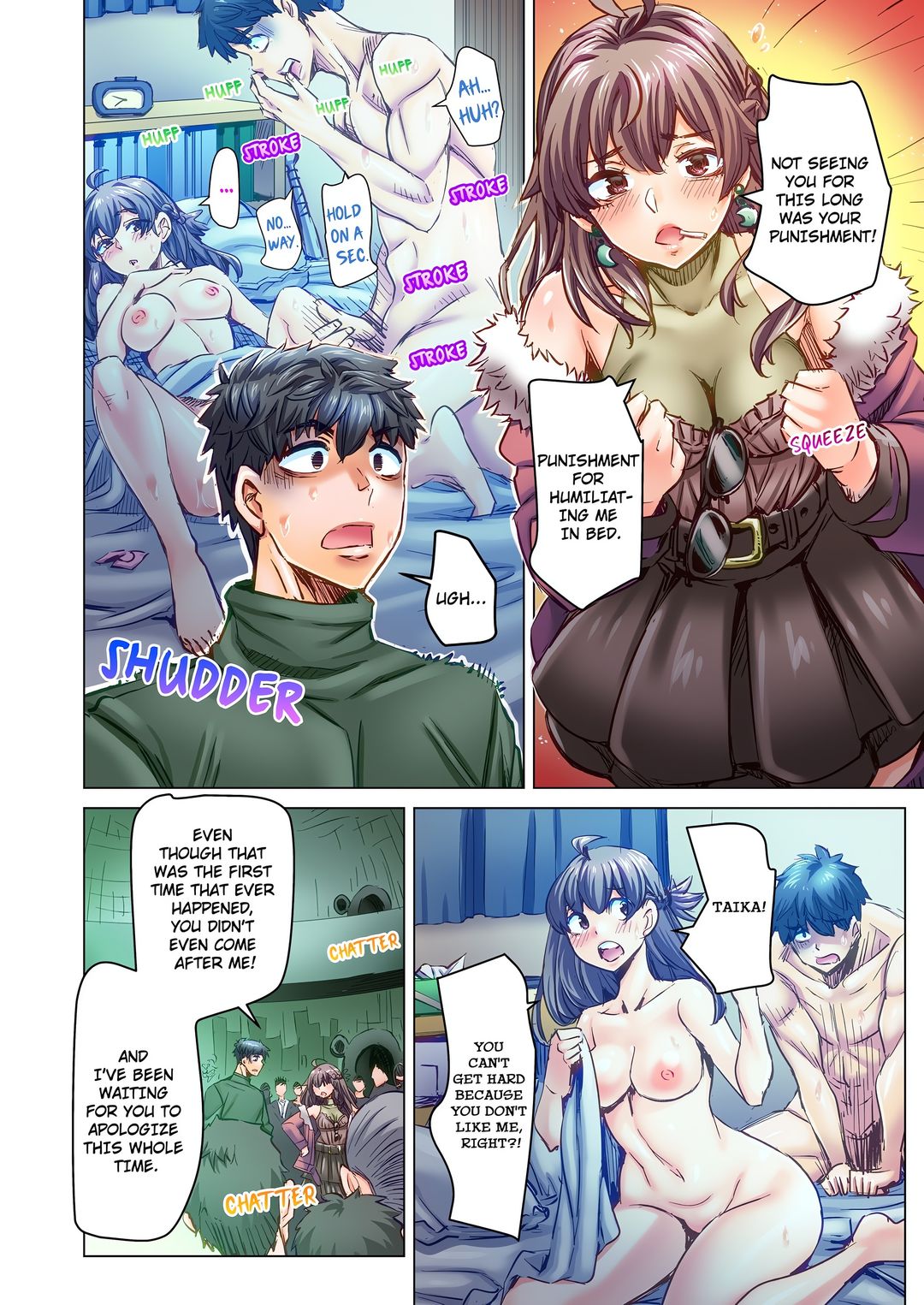 Marry Me, I’ll Fuck You Until You’re Pregnant! - Chapter 89 Page 4