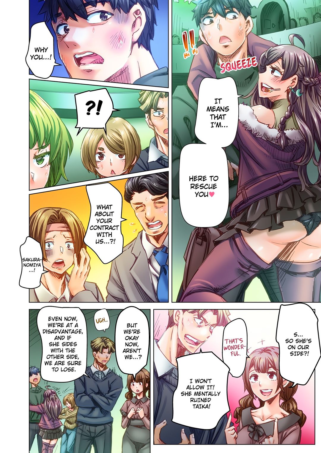 Marry Me, I’ll Fuck You Until You’re Pregnant! - Chapter 89 Page 6