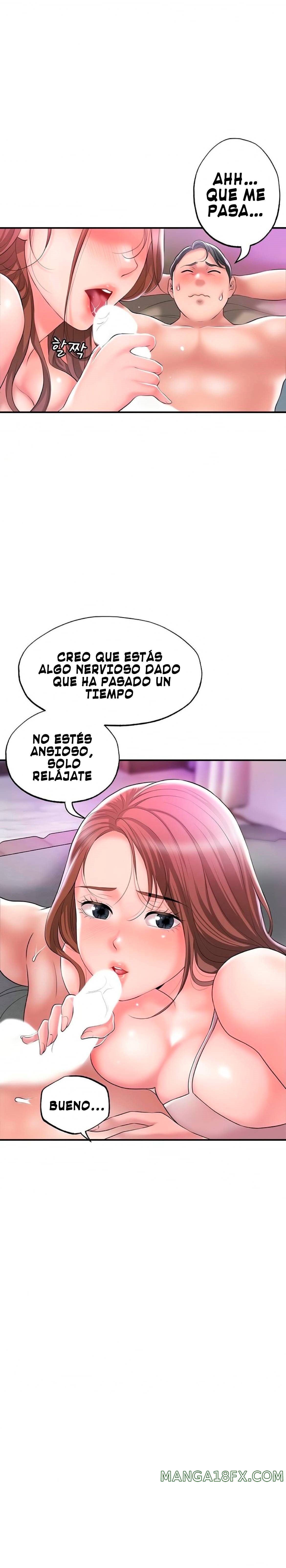 New Town Raw - Chapter 29 Page 17