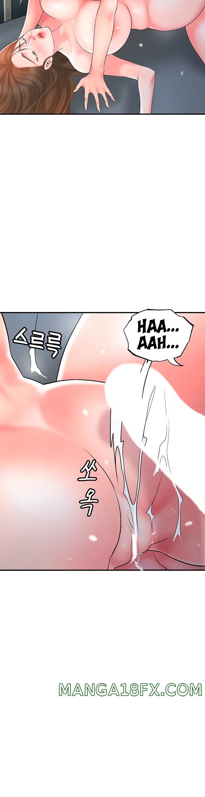 New Town Raw - Chapter 40 Page 23