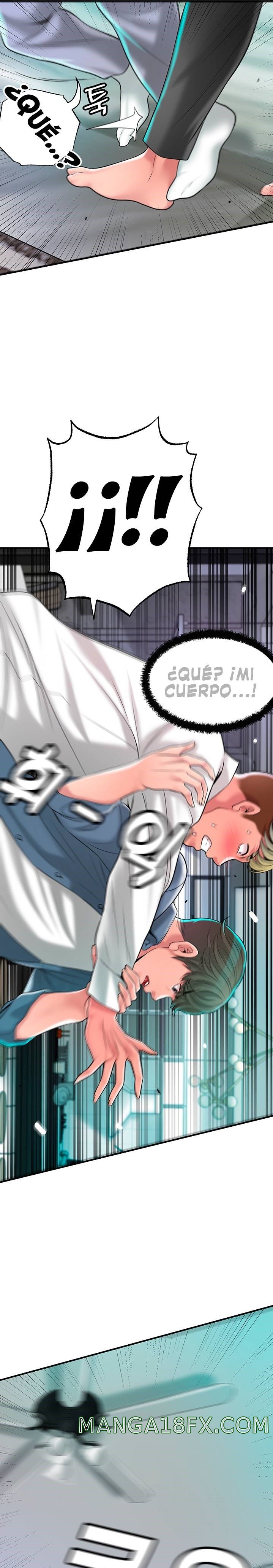 New Town Raw - Chapter 49 Page 13