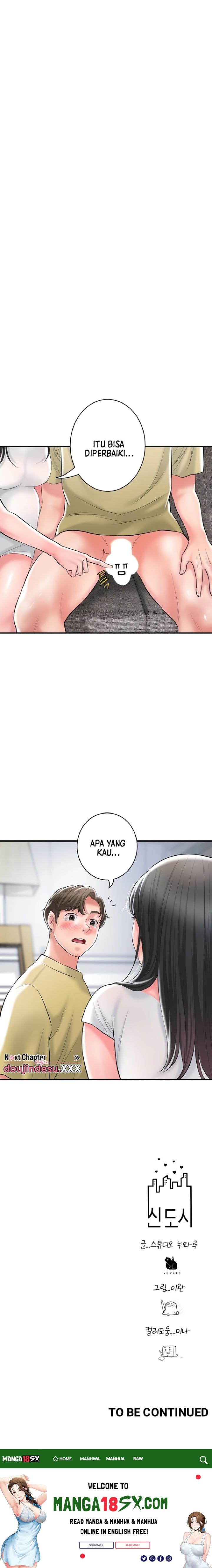 New Town Raw - Chapter 95 Page 15