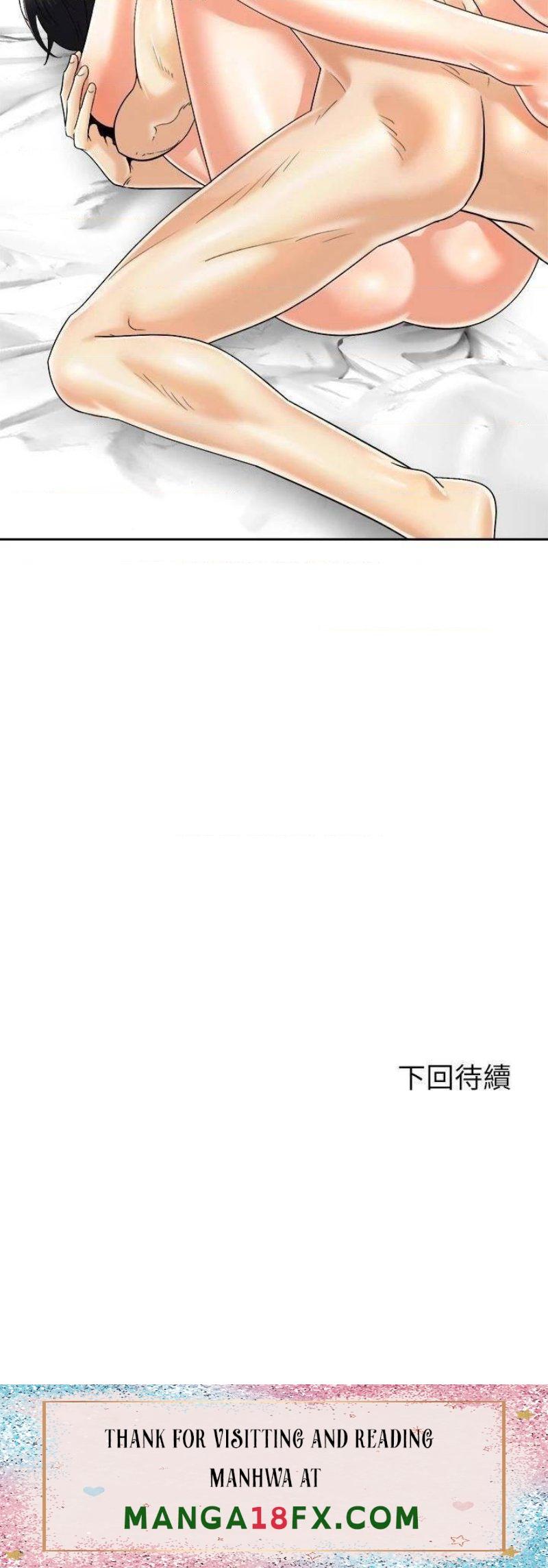 Shall We Ride Raw - Chapter 29 Page 38