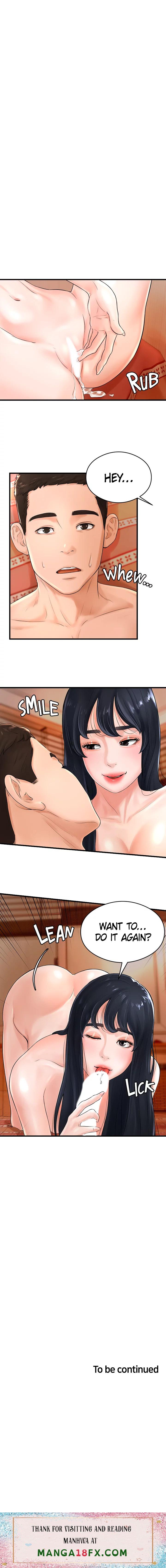 Billiard Room Love - Chapter 8 Page 9