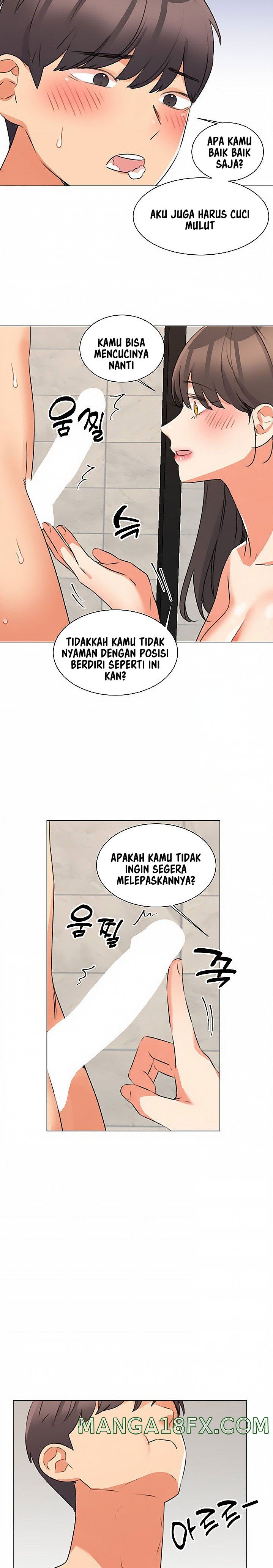 Sexual Girlfriend Raw - Chapter 43 Page 14